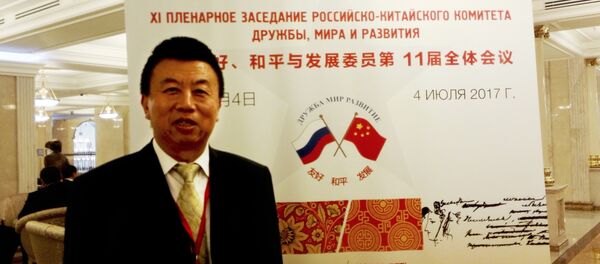 和振偉 和振偉 - 俄羅斯衛星通訊社