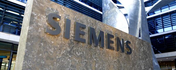 西门子公司否认不顾欧盟制裁向克里米亚供应涡轮机 - 俄罗斯卫星通讯社