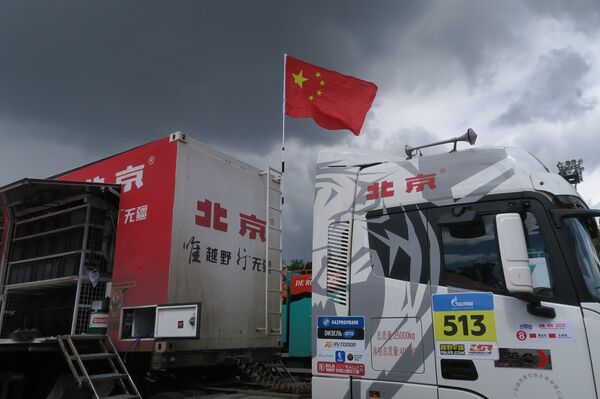 共有来自35个国家的90支车队参赛，其中包括4支中国车队。 - 俄罗斯卫星通讯社