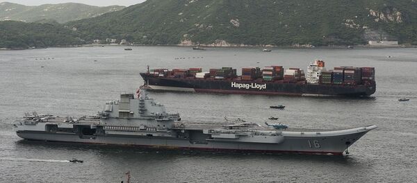 华媒：辽宁舰今晨抵香港 - 俄罗斯卫星通讯社