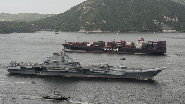 華媒：遼寧艦今晨抵香港 - 俄羅斯衛星通訊社