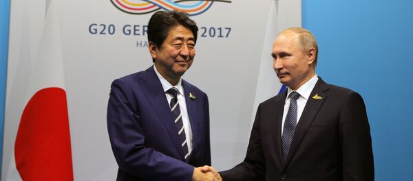 安倍普三與普京 安倍普三與普京 - 俄羅斯衛星通訊社