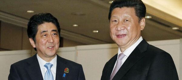 安倍晉三與習近平的會晤 安倍晉三與習近平的會晤 - 俄羅斯衛星通訊社