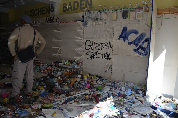 汉堡  - 俄罗斯卫星通讯社