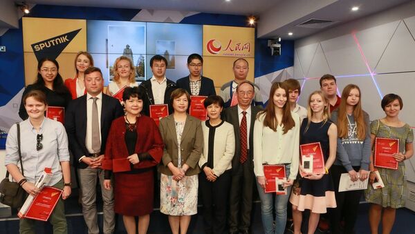 “鏡頭下的俄羅斯和中國”攝影比賽獲獎者在莫斯科授獎 - 俄羅斯衛星通訊社