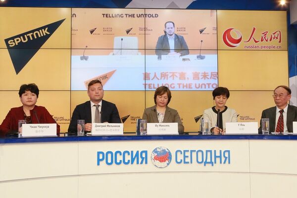 “镜头下的俄罗斯和中国”摄影比赛获奖者在莫斯科授奖 / - 俄罗斯卫星通讯社