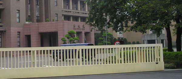 台湾对退休官员和军人前往大陆设限 台湾对退休官员和军人前往大陆设限 - 俄罗斯卫星通讯社