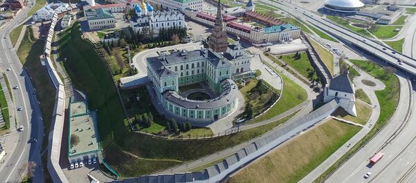 俄韃靼斯坦，喀山 - 俄羅斯衛星通訊社