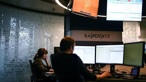 卡巴斯基实验室 - 俄罗斯卫星通讯社