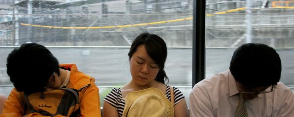 睡眠质量与老年痴呆有何关联? 睡眠质量与老年痴呆有何关联? - 俄罗斯卫星通讯社