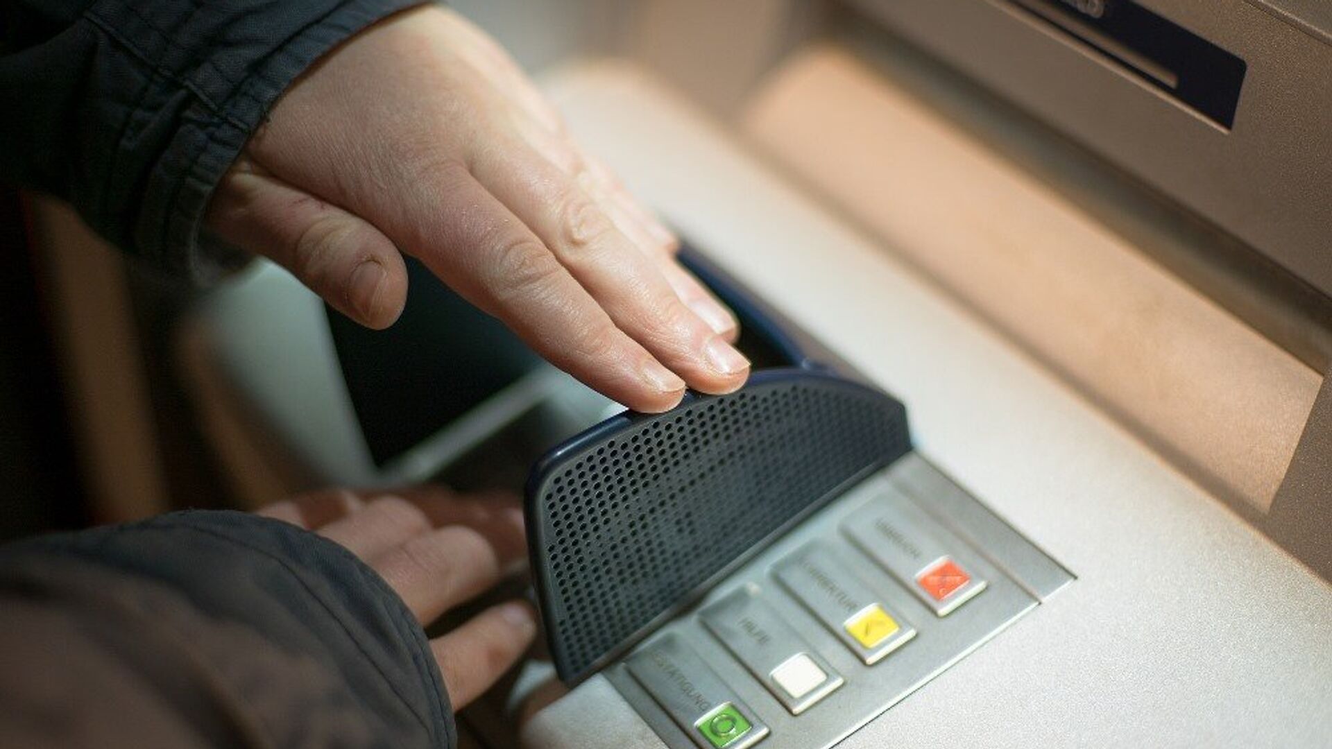 自动取款机是ATM！那存取款一体的叫什么？ 自动取款机atm银行