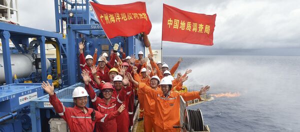 中国地质调查局 - 俄罗斯卫星通讯社