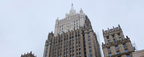 Здание министерства иностранных дел РФ на Смоленской-Сенной площади в Москве - 俄罗斯卫星通讯社