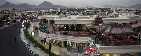 沙姆沙伊赫 - 俄羅斯衛星通訊社