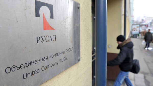 俄羅斯鋁業聯合公司 - 俄羅斯衛星通訊社