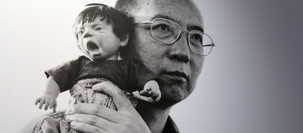 盛有刘晓波骨灰的骨灰盒被沉入大海 盛有刘晓波骨灰的骨灰盒被沉入大海 - 俄罗斯卫星通讯社