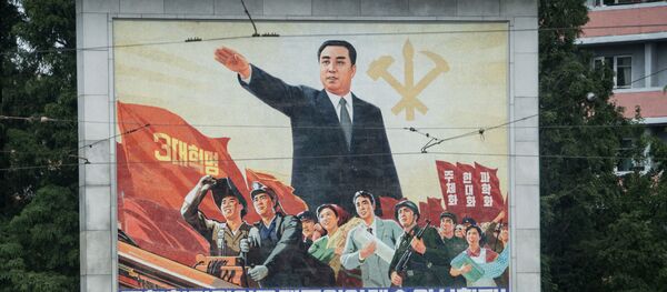 朝鲜首都平壤 - 俄罗斯卫星通讯社