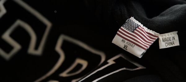 A sweatshirt, size extra large, made in China and with the initials FBI on it is pictured in Washington, DC - 俄羅斯衛星通訊社