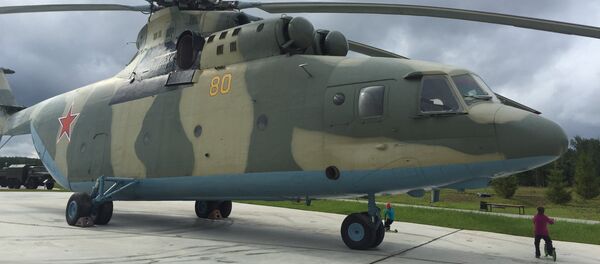 米-26 - 俄罗斯卫星通讯社