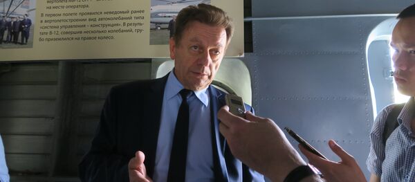 集团总设计师尼古拉·帕夫连科 集团总设计师尼古拉·帕夫连科 - 俄罗斯卫星通讯社