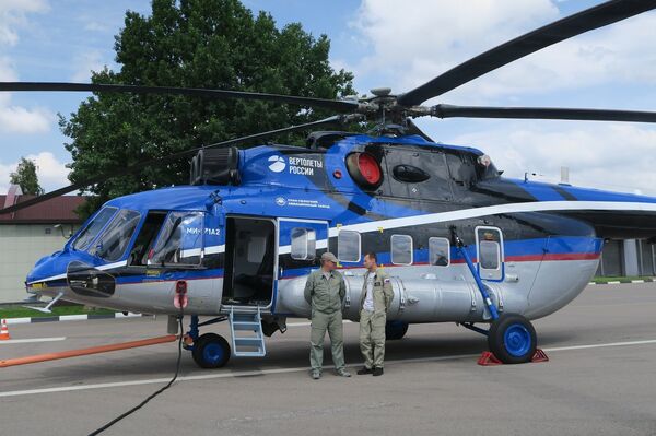 米-171 米-171 - 俄罗斯卫星通讯社