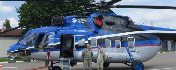 米-171 - 俄罗斯卫星通讯社