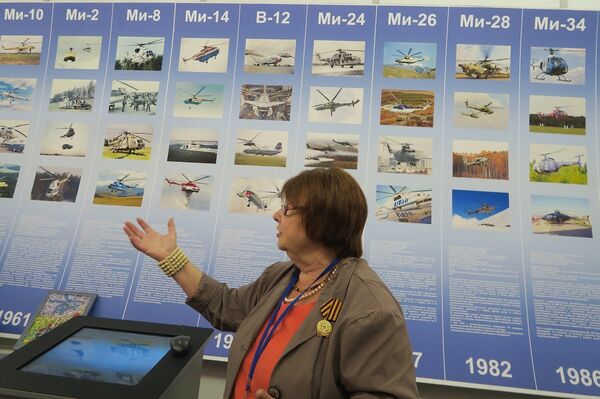 米哈伊尔·米尔的女儿、博物馆馆长娜杰日达·米尔 米哈伊尔·米尔的女儿、博物馆馆长娜杰日达·米尔 - 俄罗斯卫星通讯社