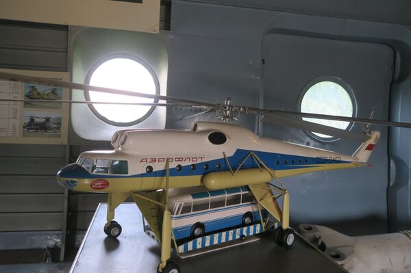 V-12直升机 V-12直升机 - 俄罗斯卫星通讯社