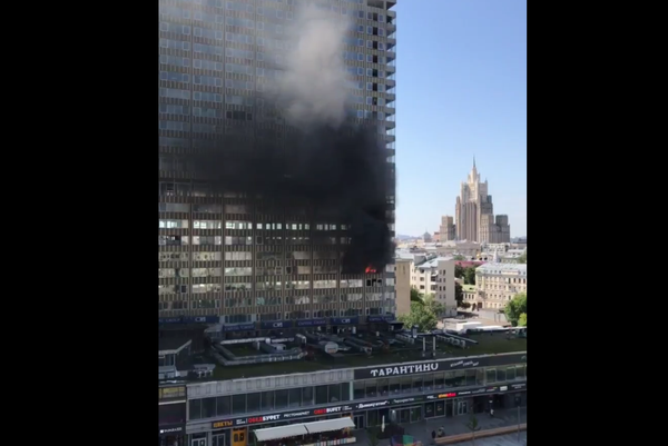 莫斯科新阿爾巴特大街“書樓”起火 - 俄羅斯衛星通訊社