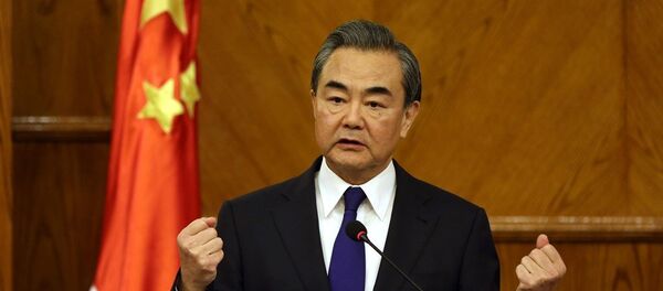 中国外长王毅 - 俄罗斯卫星通讯社