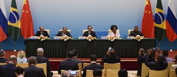 金砖 - 俄罗斯卫星通讯社