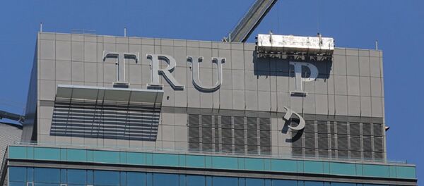 媒体:特朗普姓氏被从多伦多市中心酒店上拆除 媒体:特朗普姓氏被从多伦多市中心酒店上拆除 - 俄罗斯卫星通讯社