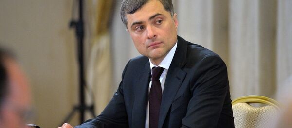 俄罗斯总统助理弗拉季斯拉夫·苏尔科夫 - 俄罗斯卫星通讯社