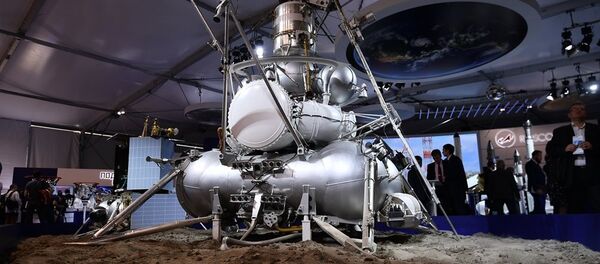 月球-24 - 俄羅斯衛星通訊社