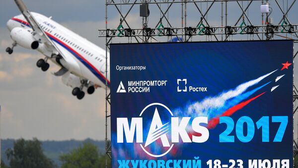莫斯科国际航空航天展 2017 - 俄罗斯卫星通讯社