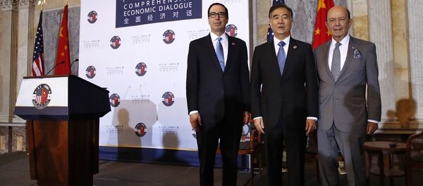 媒体：美国称中国承认有必要缩小美中贸易逆差 - 俄罗斯卫星通讯社