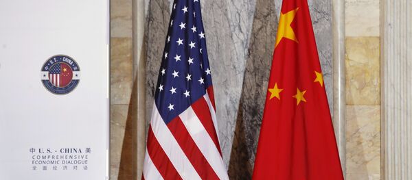 中美双方 中美双方 - 俄罗斯卫星通讯社