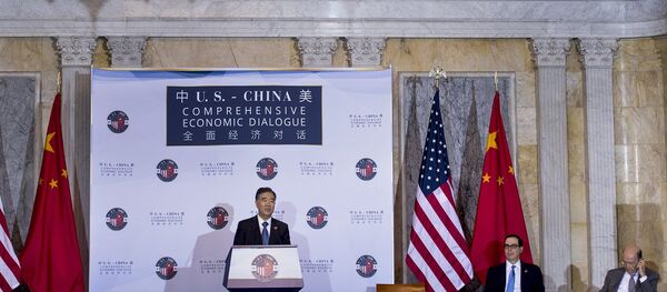 中美未协商出减少贸易赤字方法 中美未协商出减少贸易赤字方法 - 俄罗斯卫星通讯社