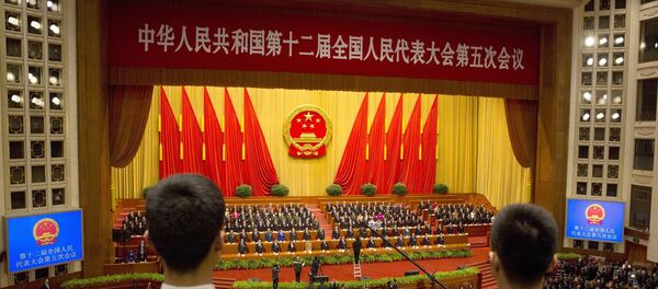 十九大新闻发言人:十九大将审议通过《中国共产党章程(修正案)》 十九大新闻发言人:十九大将审议通过《中国共产党章程(修正案)》 - 俄罗斯卫星通讯社