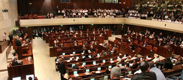 以色列议会 - 俄罗斯卫星通讯社