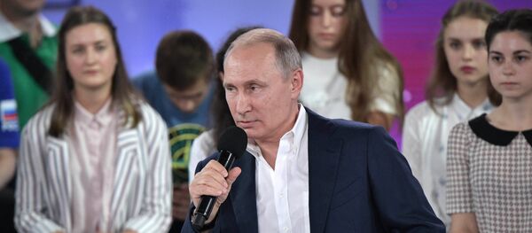 俄羅斯總統普京 - 俄羅斯衛星通訊社