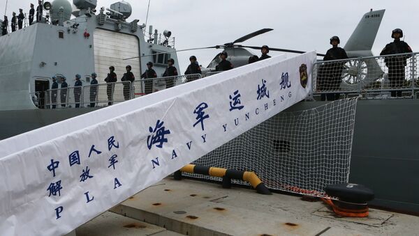 Отряд из трех кораблей ВМС Китая прибыл в Балтийск - 俄罗斯卫星通讯社