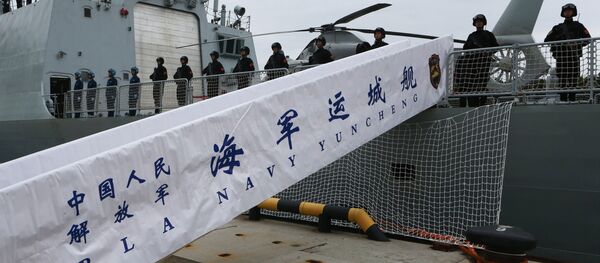 Отряд из трех кораблей ВМС Китая прибыл в Балтийск - 俄羅斯衛星通訊社