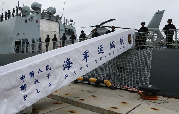 中国海军“运城”号导弹护卫舰在波罗的斯克港。 - 俄罗斯卫星通讯社