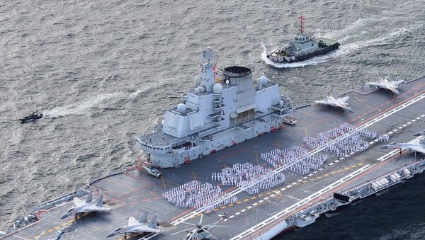 中国海军 - 俄罗斯卫星通讯社