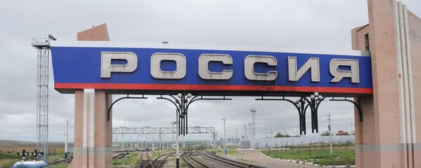 满洲里海关：2018年1月满洲里口岸铅矿砂及其精矿进口量增加 - 俄罗斯卫星通讯社