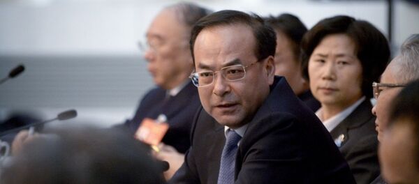 孙政才 – 党代会召开之年又一落网“老虎” 孙政才 – 党代会召开之年又一落网“老虎” - 俄罗斯卫星通讯社