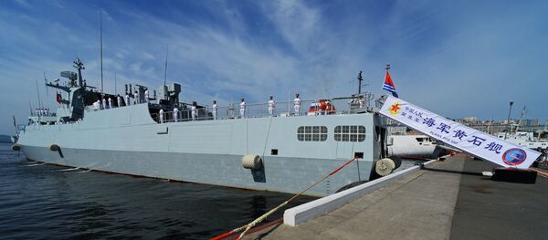 中國海軍“黃石”號護衛艦 - 俄羅斯衛星通訊社