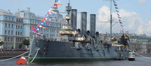 Крейсер Аврора - 俄羅斯衛星通訊社