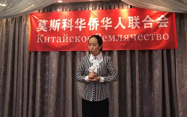 使館領事部蔣參發言 使館領事部蔣參發言 - 俄羅斯衛星通訊社